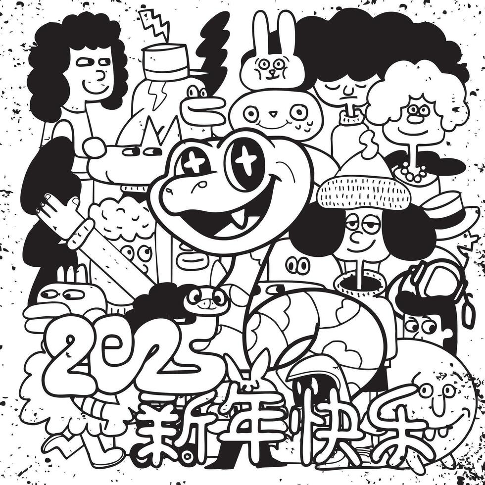 Playful Black and White Doodle Celebrating Chinese New Year 2025 with aSnake vector