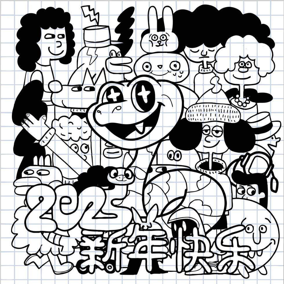 2025 New Year celebration with playful characters and festive designs vector