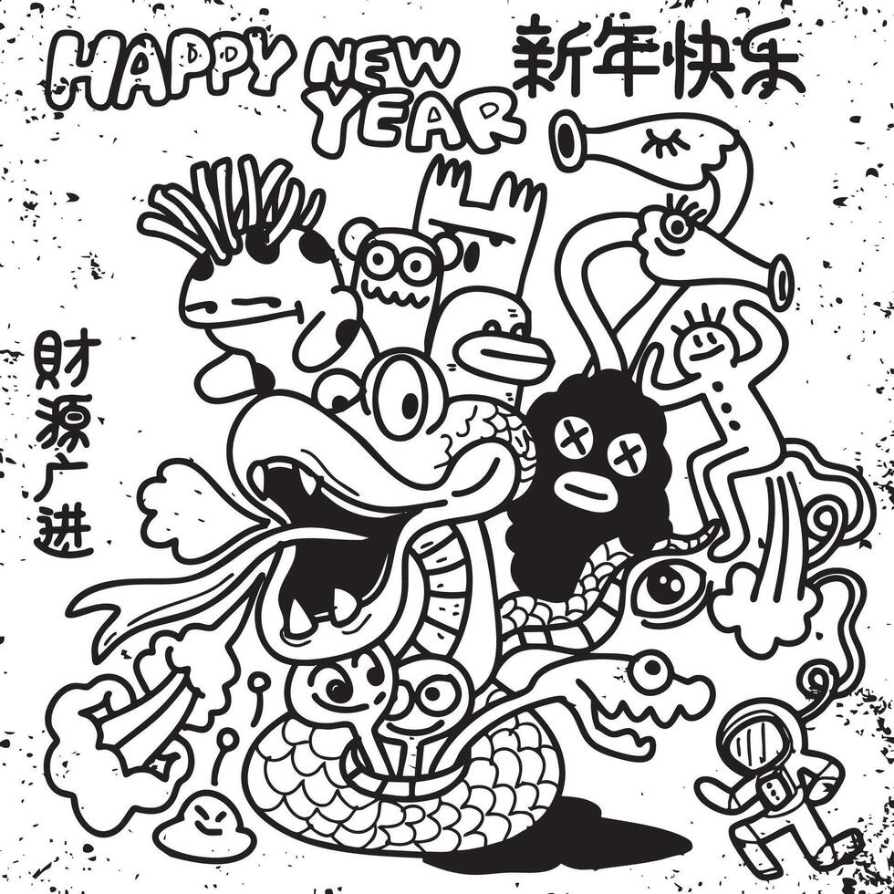 Happy New Year illustration featuring playful dragon and various Snake vector