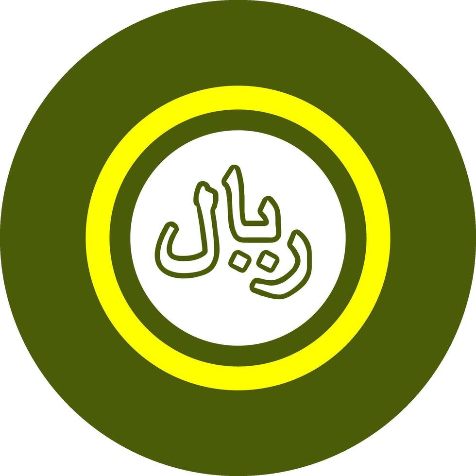 Saudi Riyal Sign Solid Style Corlorful Icon vector