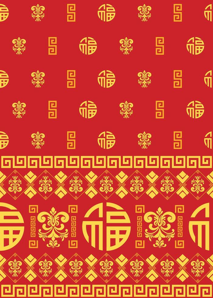 Lunar New Year Chinese pattern oriental on red color background vector