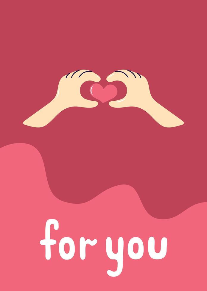 Valentine's Day Card Two palms hold the heart. Simple cute greeting card. illustration. vector