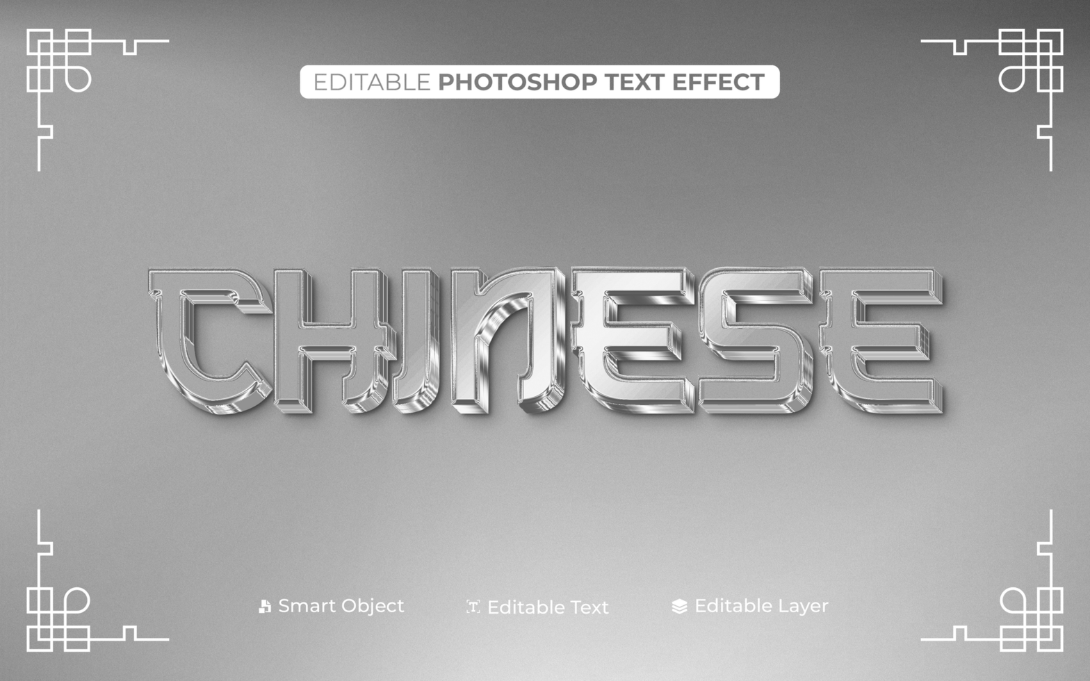 3D Editable Chinese Text Effect In Chrome Style psd