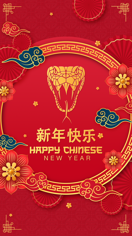 Happy Chinese New Year Red Background For Social Media Story Template Design psd