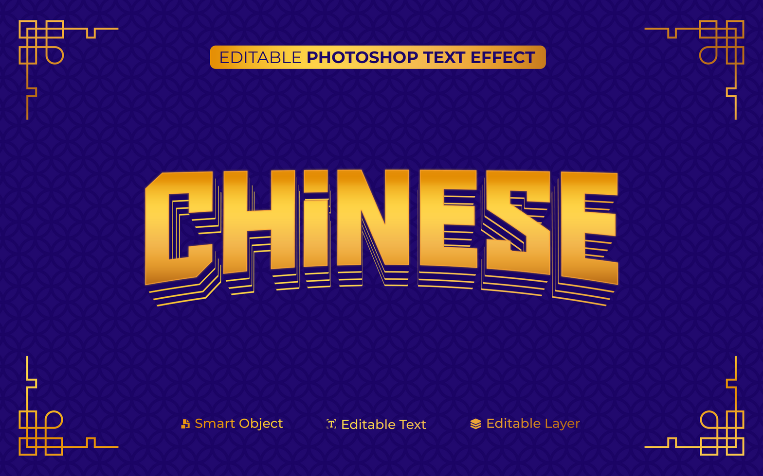 3D Editable Chinese Text Effect in Gradient Gold psd