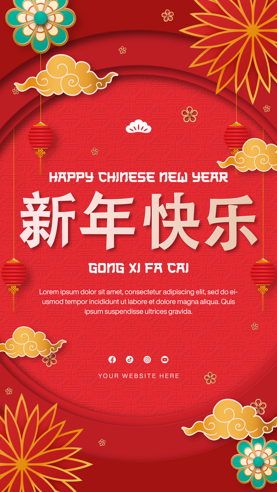 Happy Chinese New Year Gradient Red Background Social Media Story Template Design psd