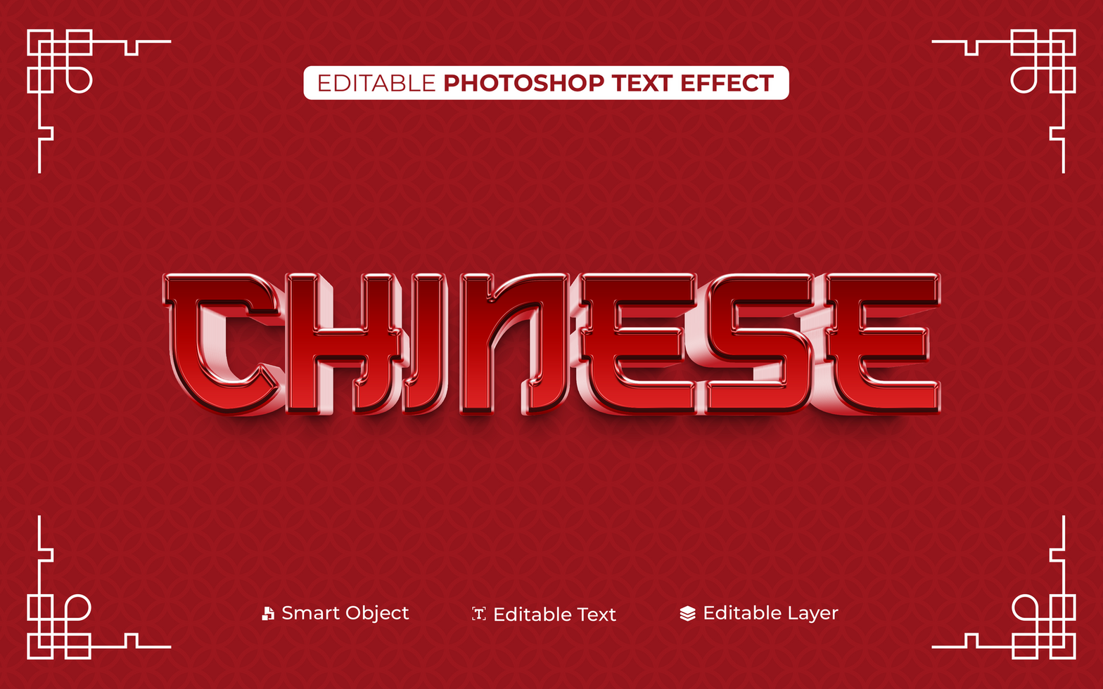 3D Editable Chinese Text Effect in Gradient Theme psd