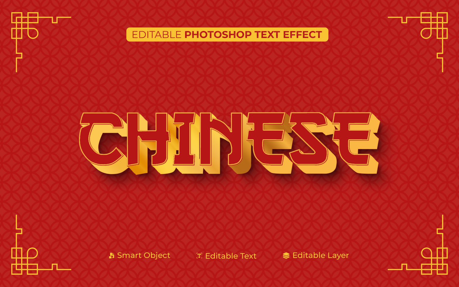3D Editable Chinese Text Effect psd