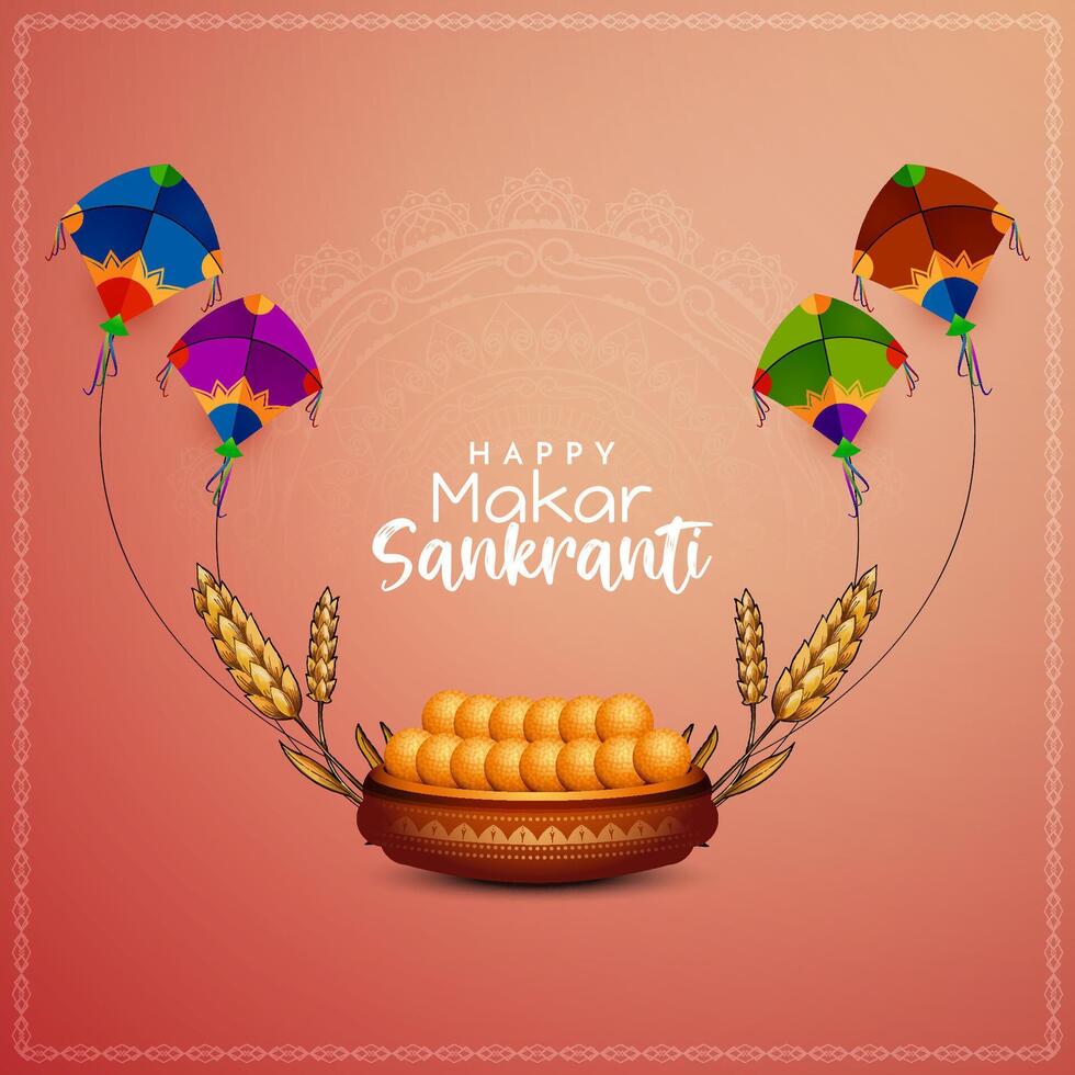 Happy Makar Sankranti Indian festival decorative elegant background vector