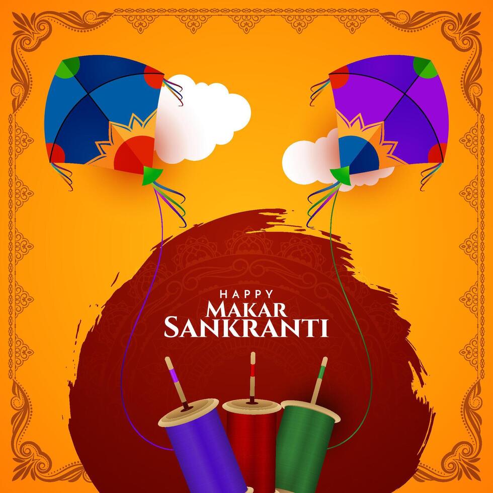 Happy Makar Sankranti Indian festival decorative stylish background vector
