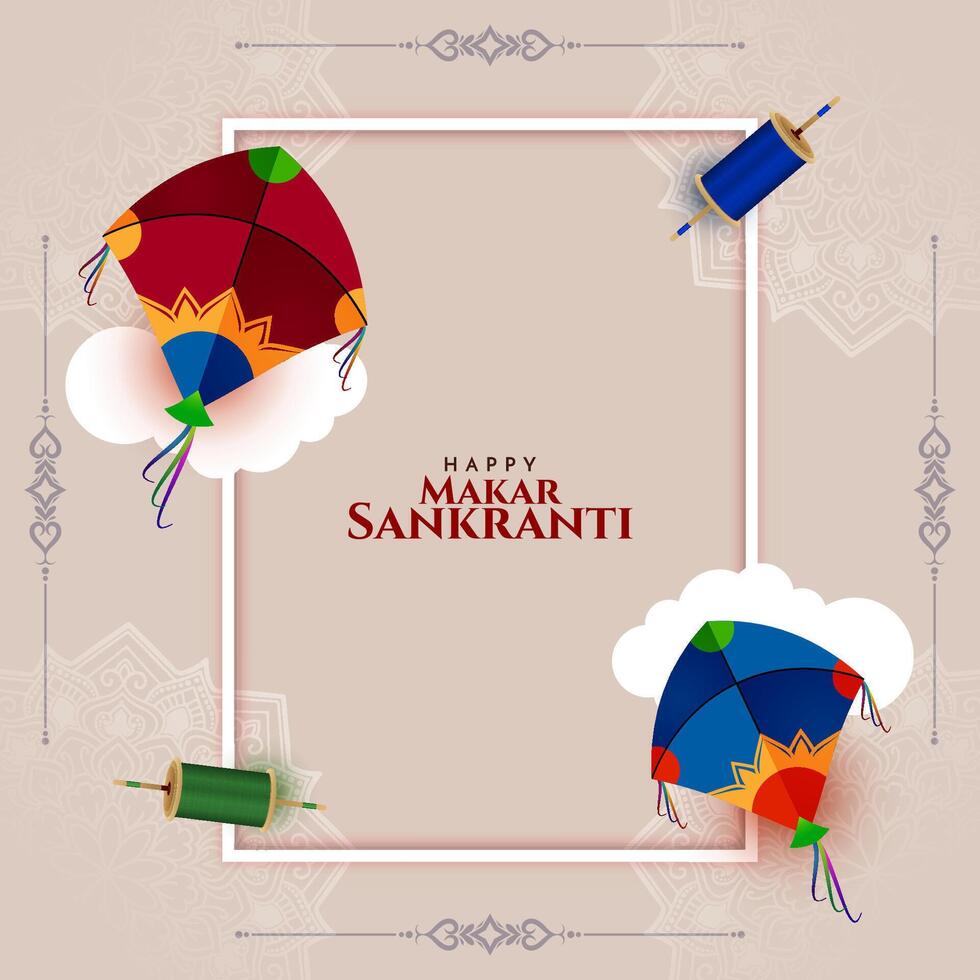 Beautiful Happy Makar Sankranti cultural Indian festival background vector