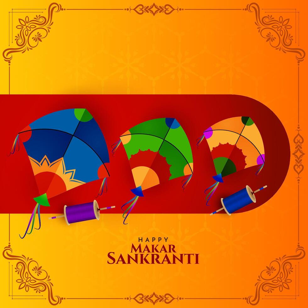 Modern Happy Makar Sankranti Indian festival elegant background vector