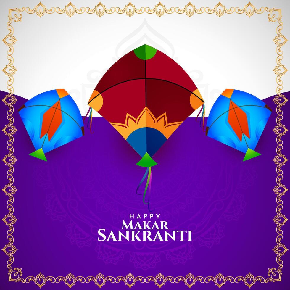 Elegant Happy Makar Sankranti Indian festival violet background vector
