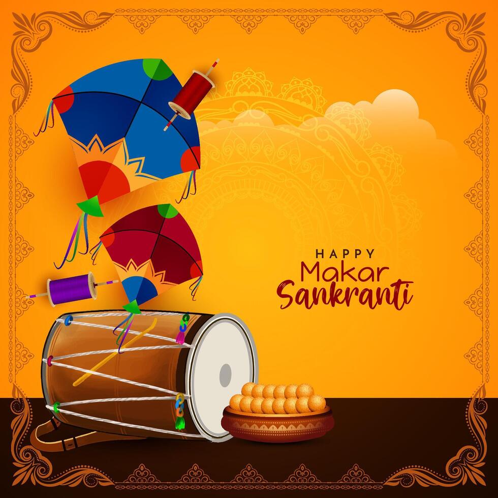 Happy Makar Sankranti Indian festival artistic background vector
