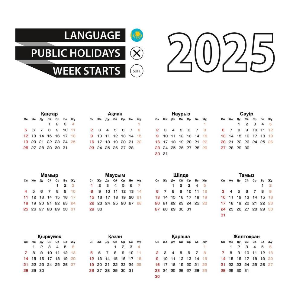 2025 calendar in Kazakh language, week starts from Sunday. vector