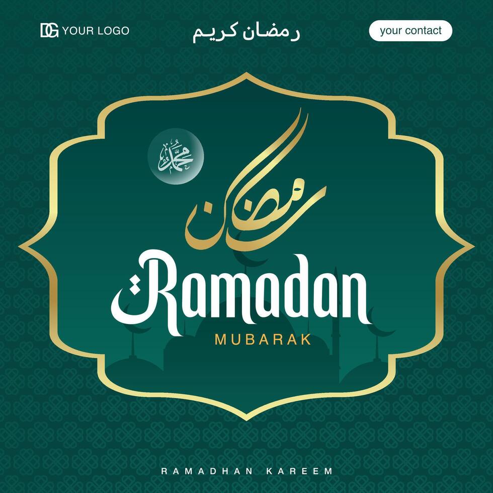 ramadan mubarak greeting card design with arabic calligraphy vector