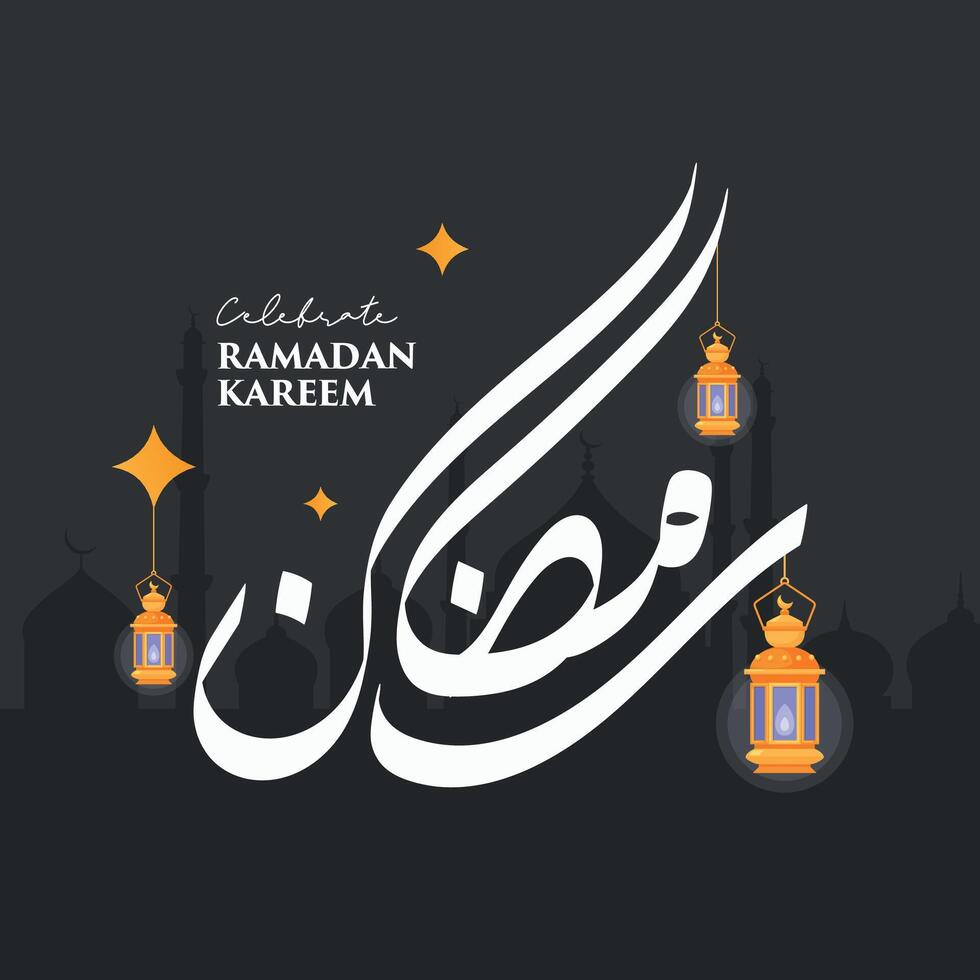 ramadan kareem greeting card with arabic calligraphy and lanterns vector