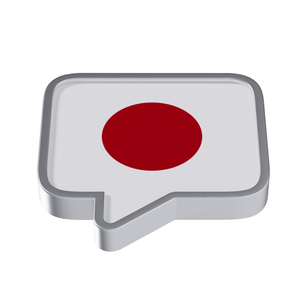 Japanese Language 3D Icon - Lower Medium View at Side Angle 90 Degrees png
