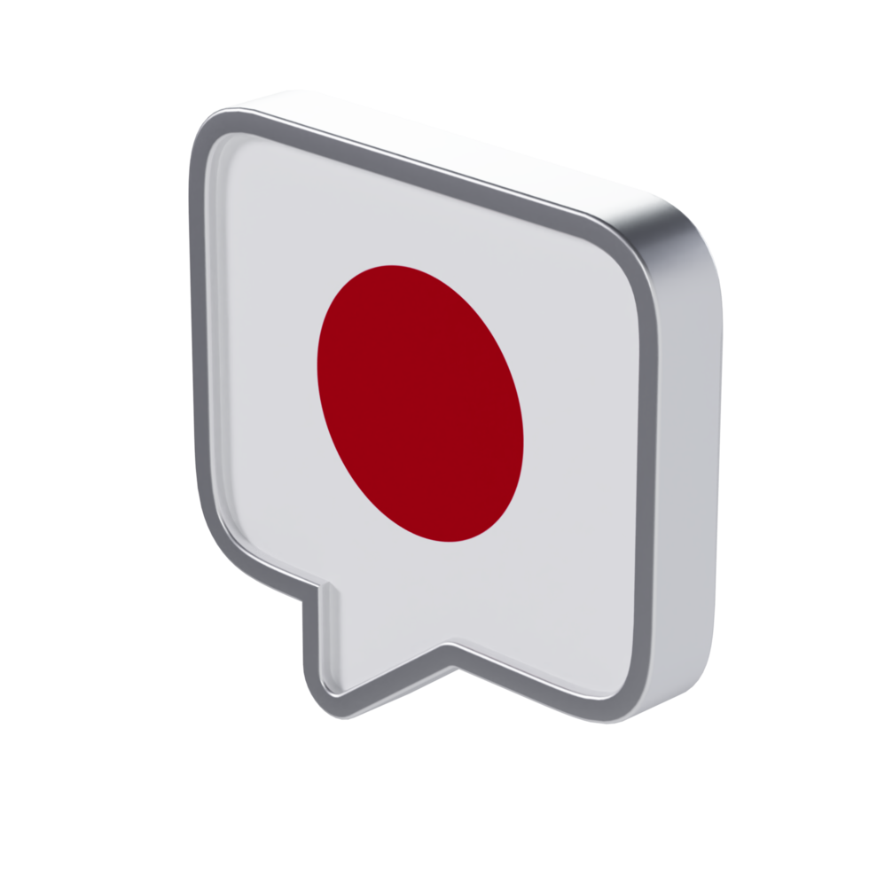 Japanese Language 3D Icon - Medium High View at 135 Degrees png