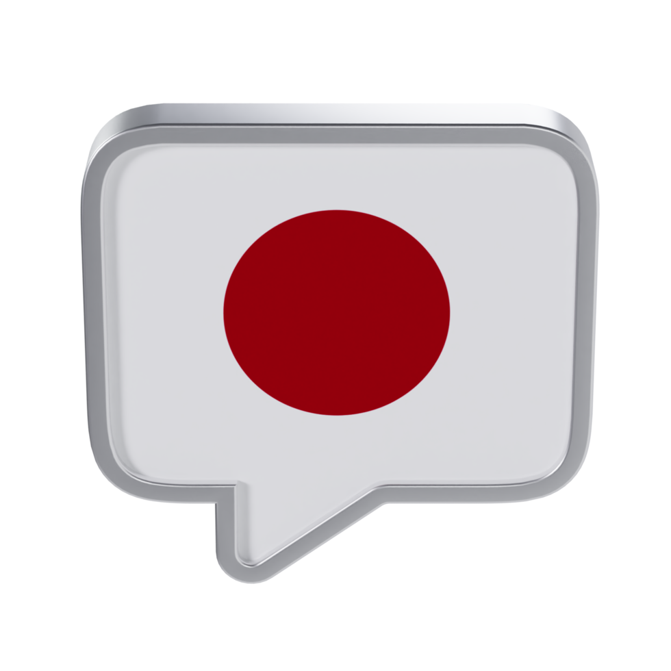 Japanese Language 3D Icon - Medium High View at Side Angle 90 Degrees png