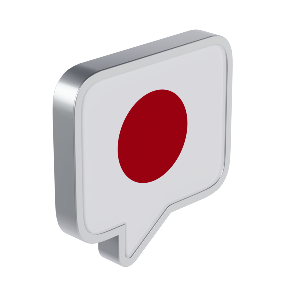 Japanese Language 3D Icon - Medium High View at 45 Degrees png