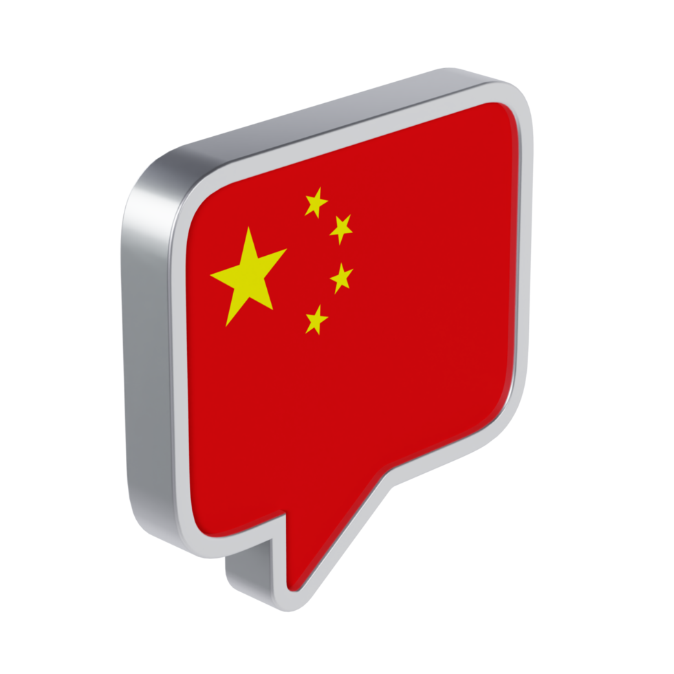 Chinese Language 3D Icon - Medium High View at 45 Degrees png