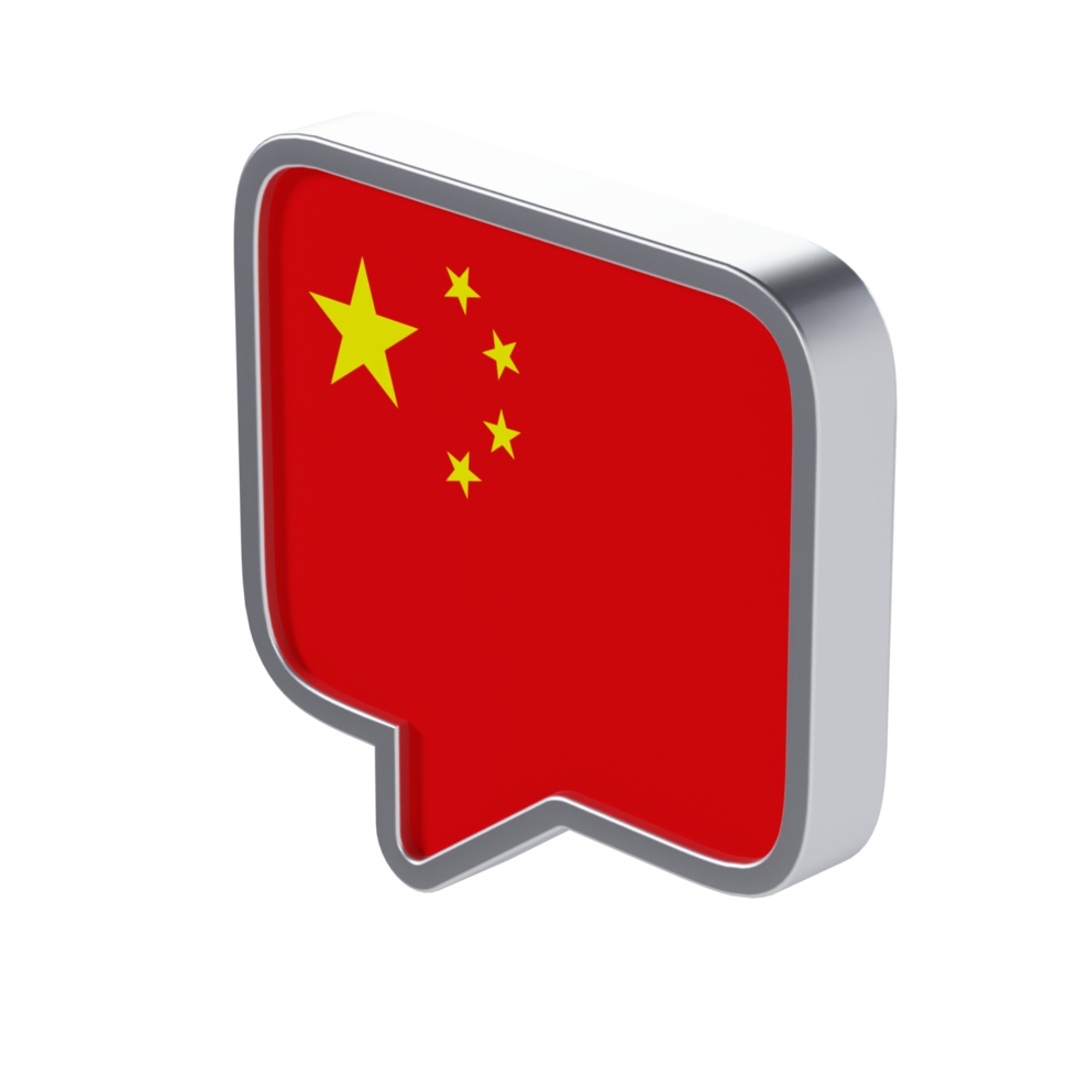 Chinese Language 3D Icon - Medium High View at 135 Degrees png