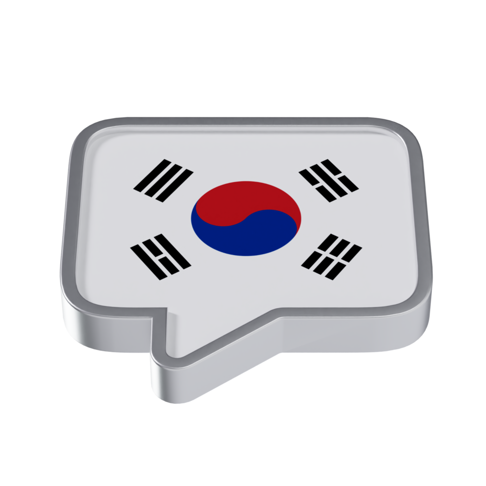 Korean Language 3D Icon - Lower Medium View at Side Angle 90 Degrees png