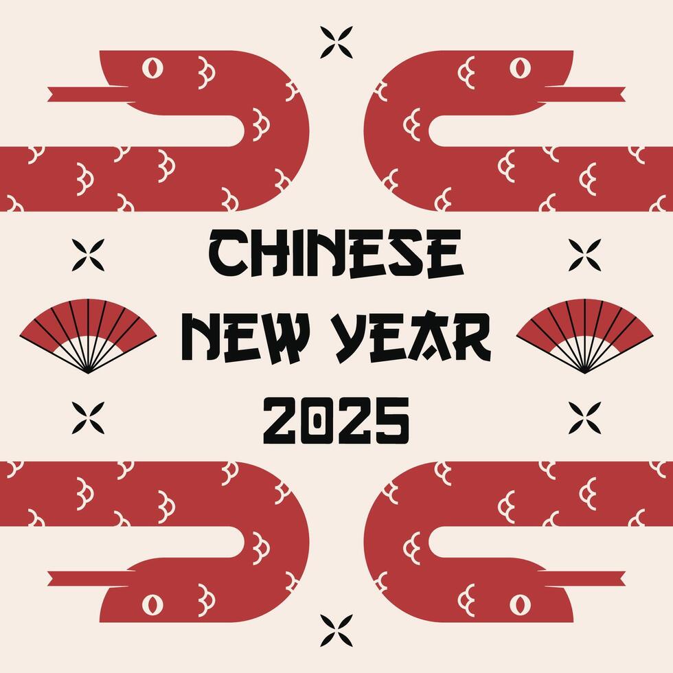 Happy chinese new year lunar 2025 background illustration vector