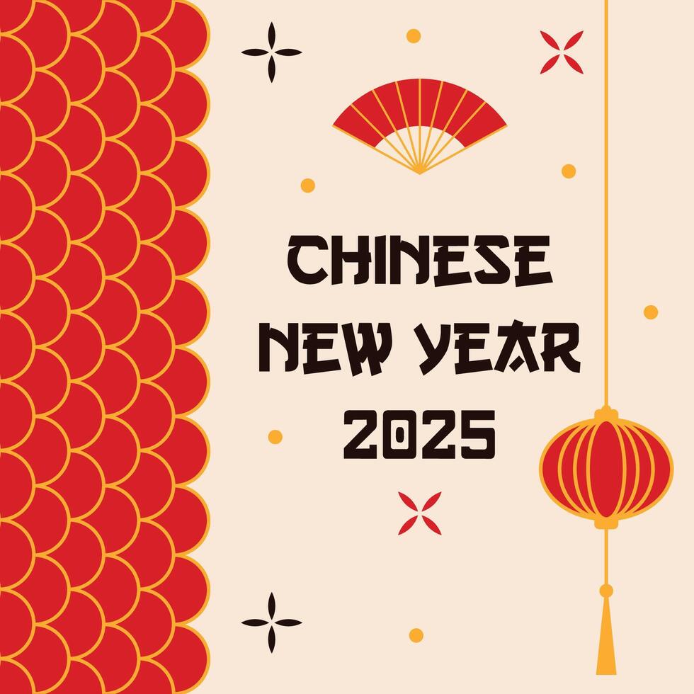 Chinese new year 2025 background lunar illustration vector