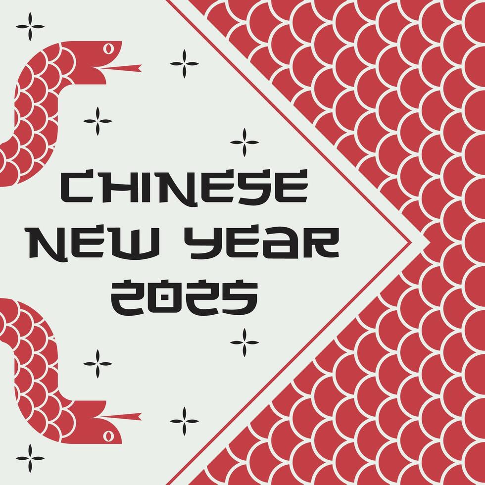 Happy chinese new year of lunar 2025 background illustration vector