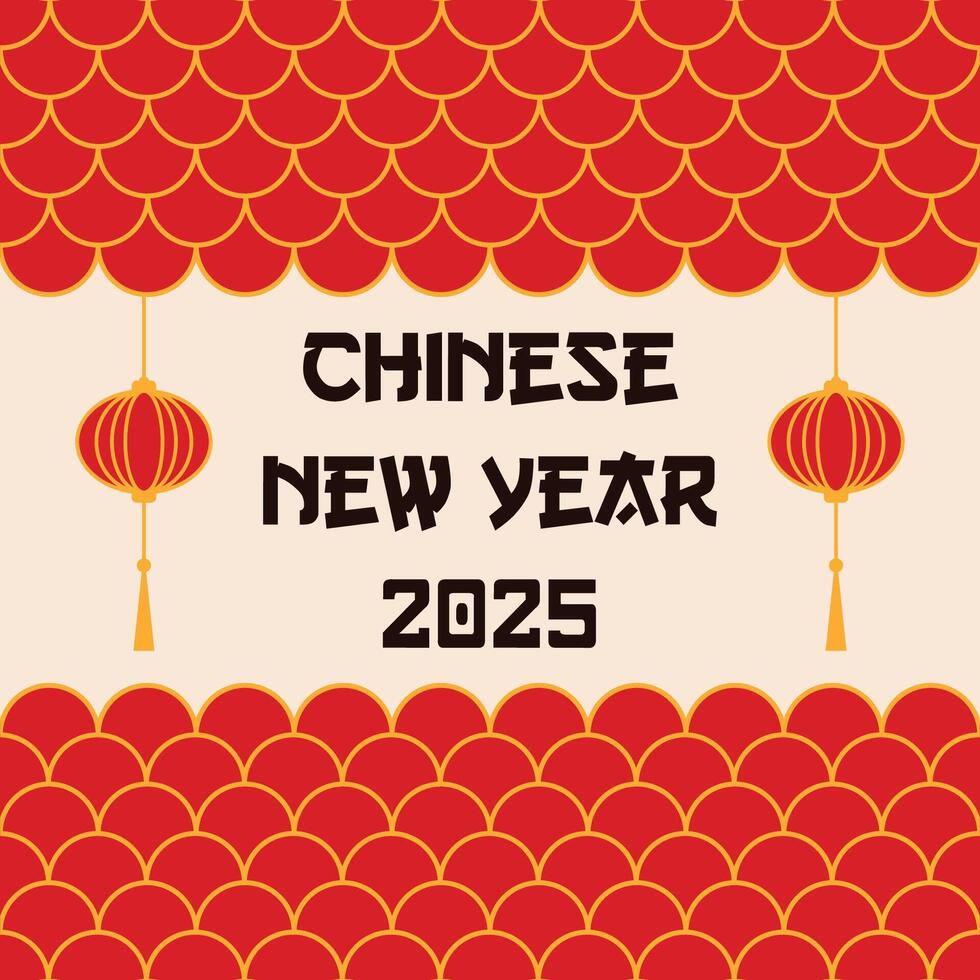Happy new year 2025 of the snake background illustration vector
