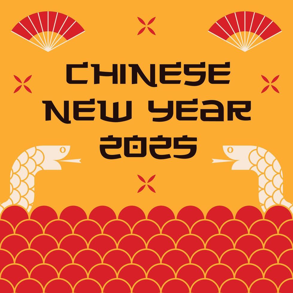 Happy lunar chinese new year 2025 background illustration vector