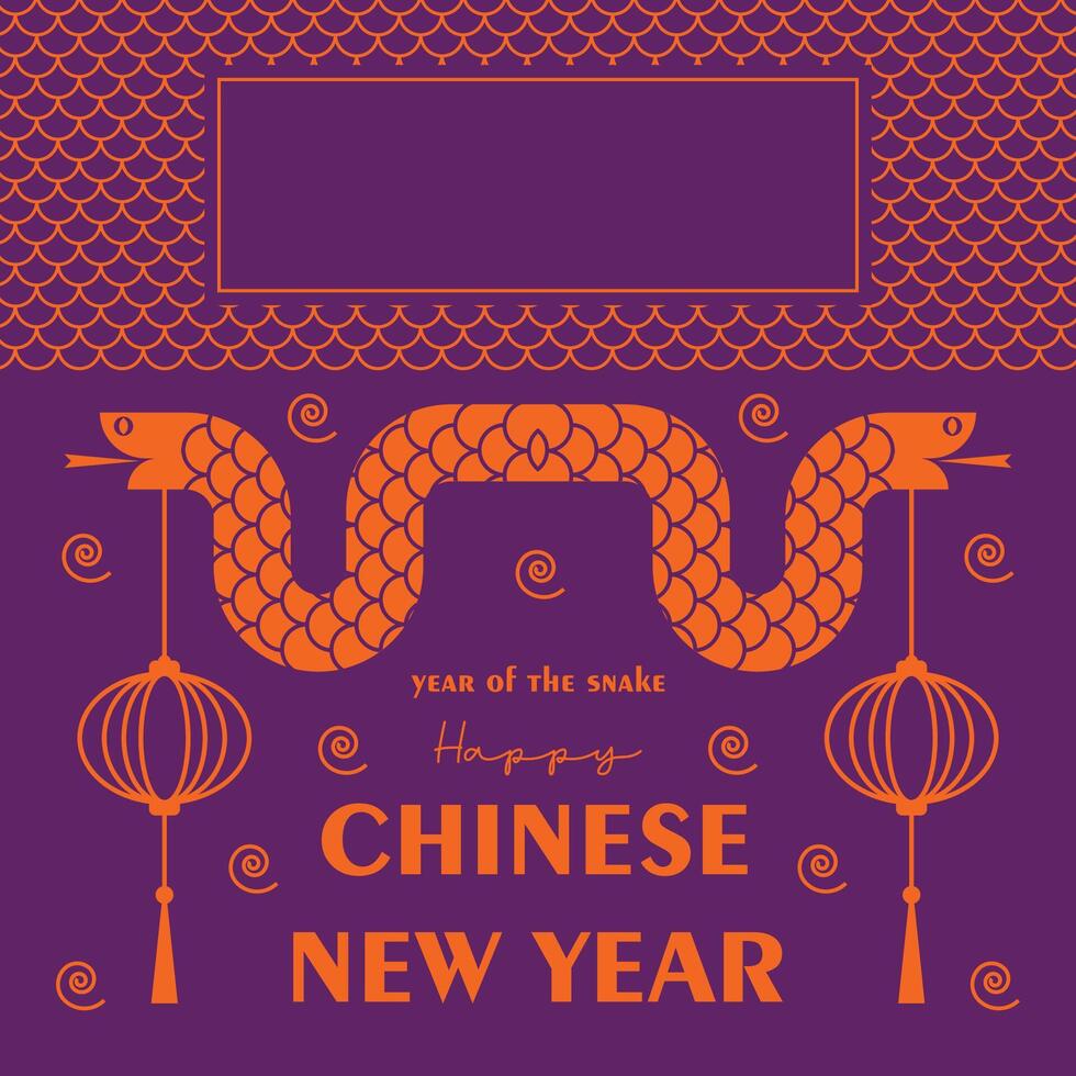 Happy chinese new year of the snake 2025 background illustration vector