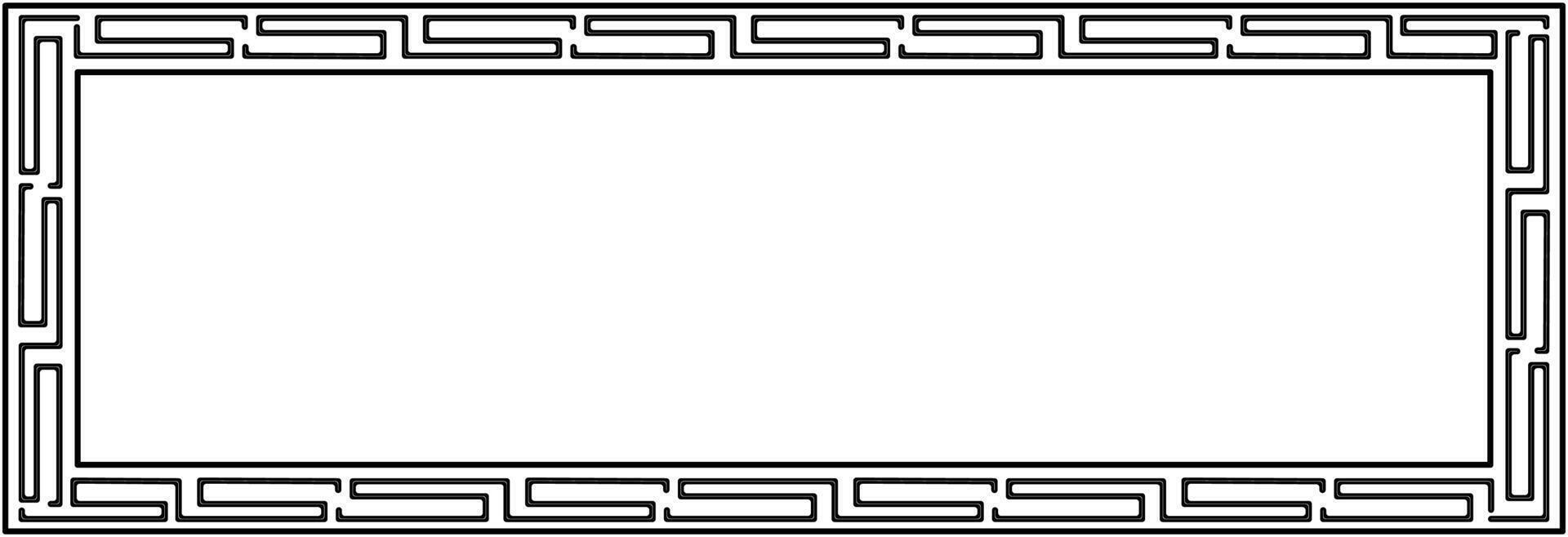 Frame in the style of the Egyptians. vector