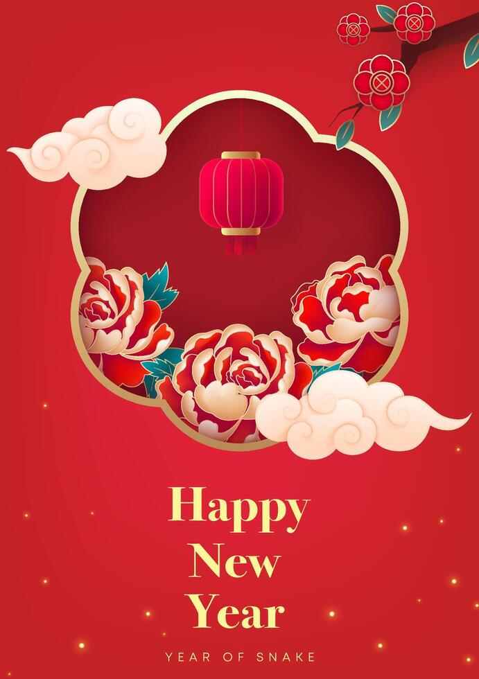 Spring Festival poster design peony flowers and moire on a red background vector