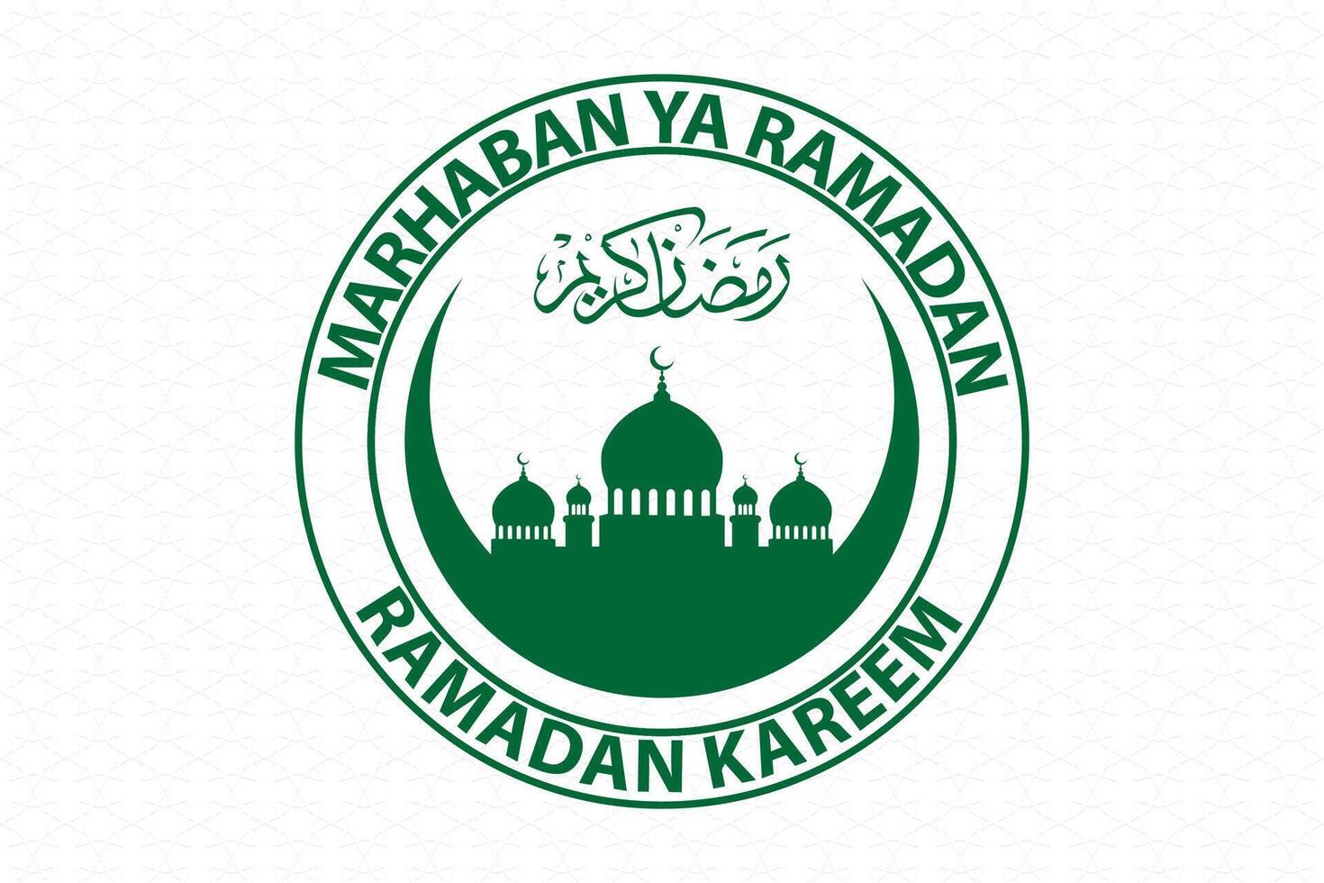 Ramadan shape with text vector