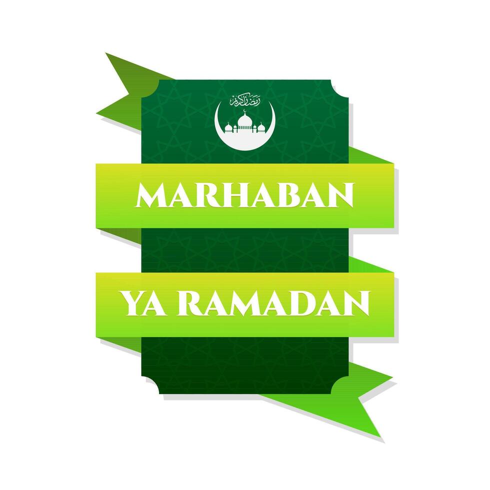 Happy Ramadan poster label vector