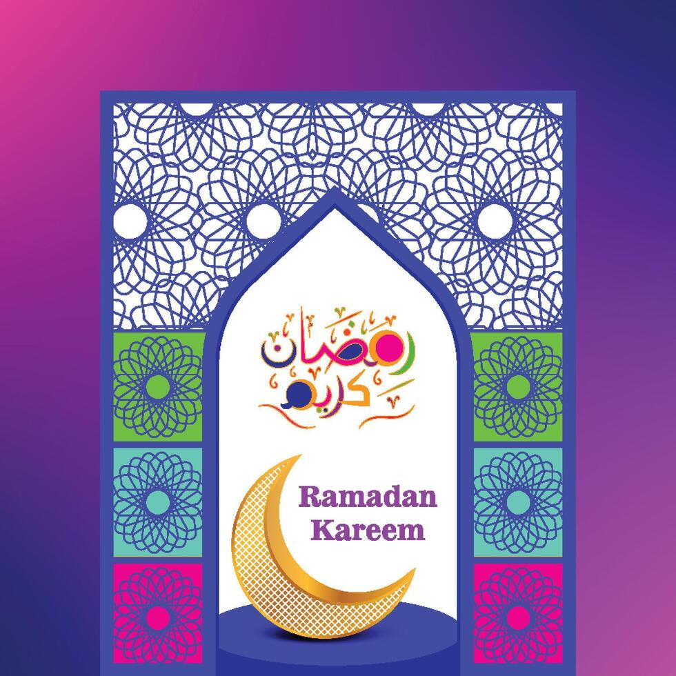 Ramadan Kareem multi color islamic background greeting design with mosque door with floral ornament and arabic calligraphy vector
