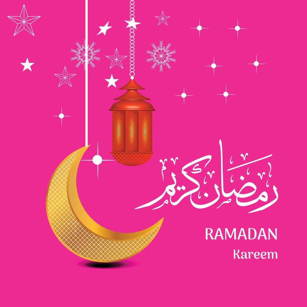 2025 ramadan kareem islamic greeting design with lantern and calligraphy vector