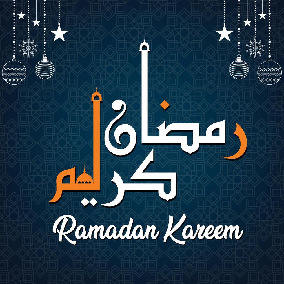Ramadan background islamic greeting design with Ramadan cannon with floral ornament and arabic calligraphy design template. vector