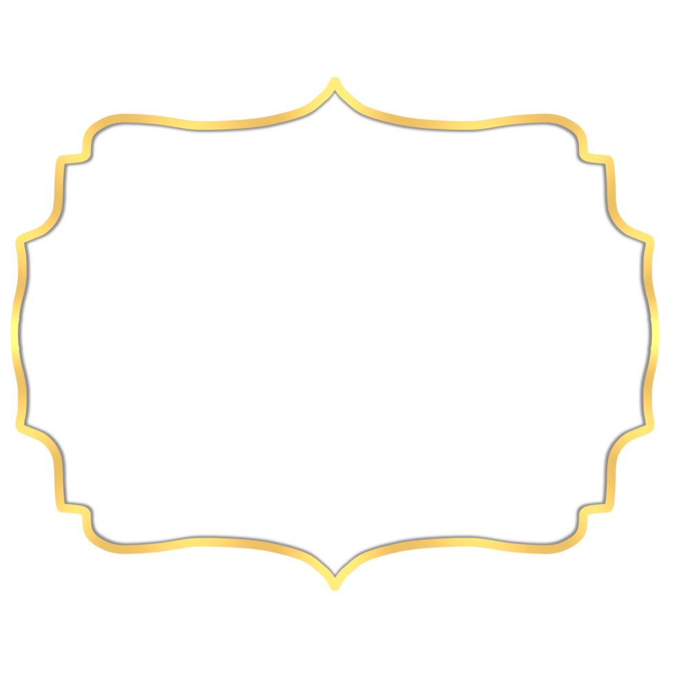 White Gold Islamic Text Box png