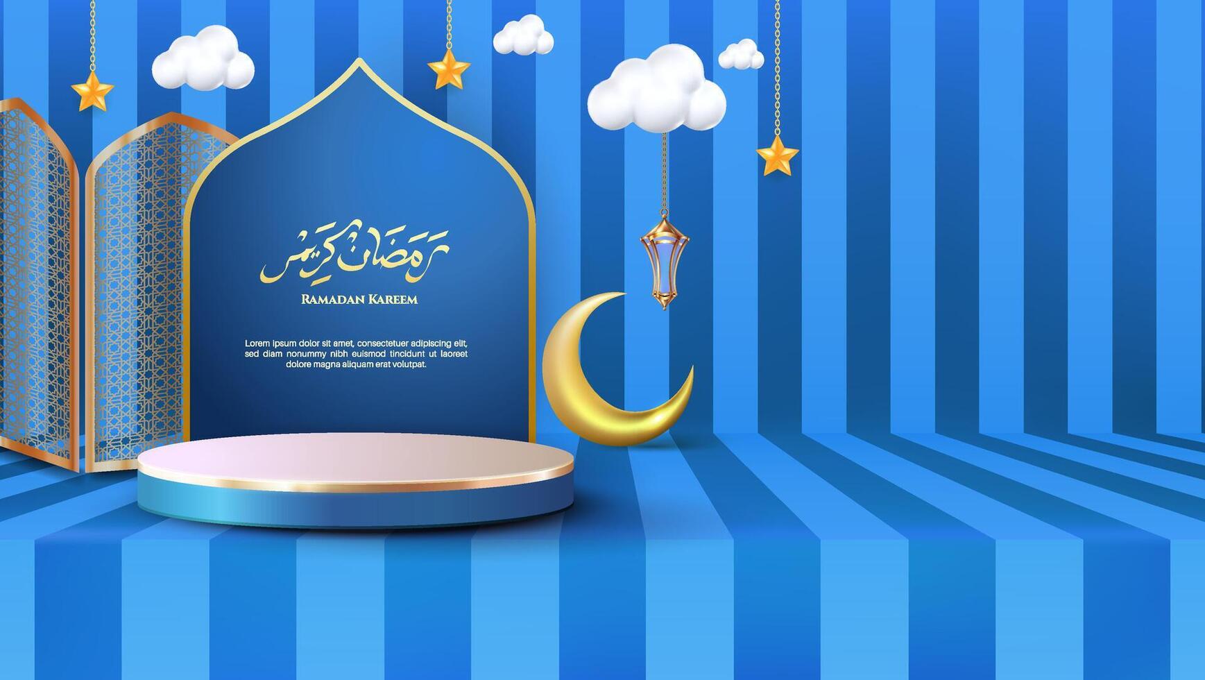 Eid Mubarak illustration featuring a podium, 3D Islamic lantern, gold crescent, and artistic calligraphy. vector