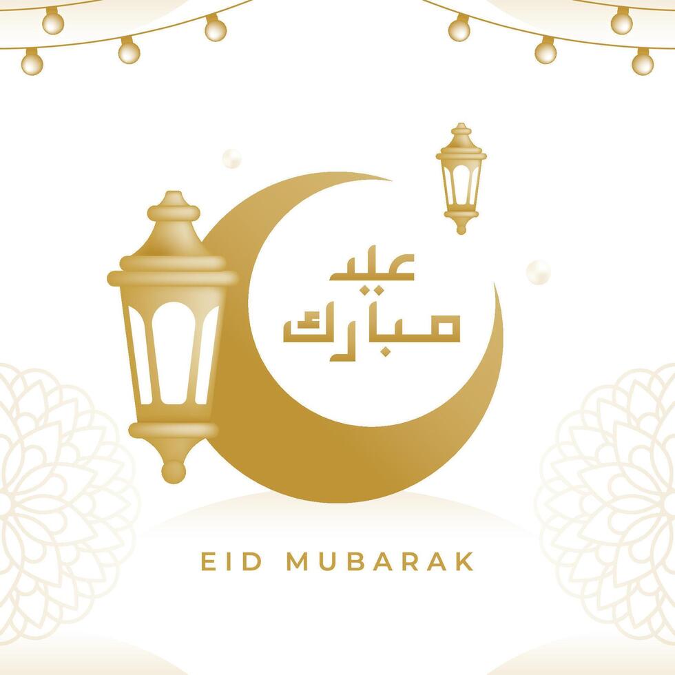 eid mubarak lattern with gold moon vector