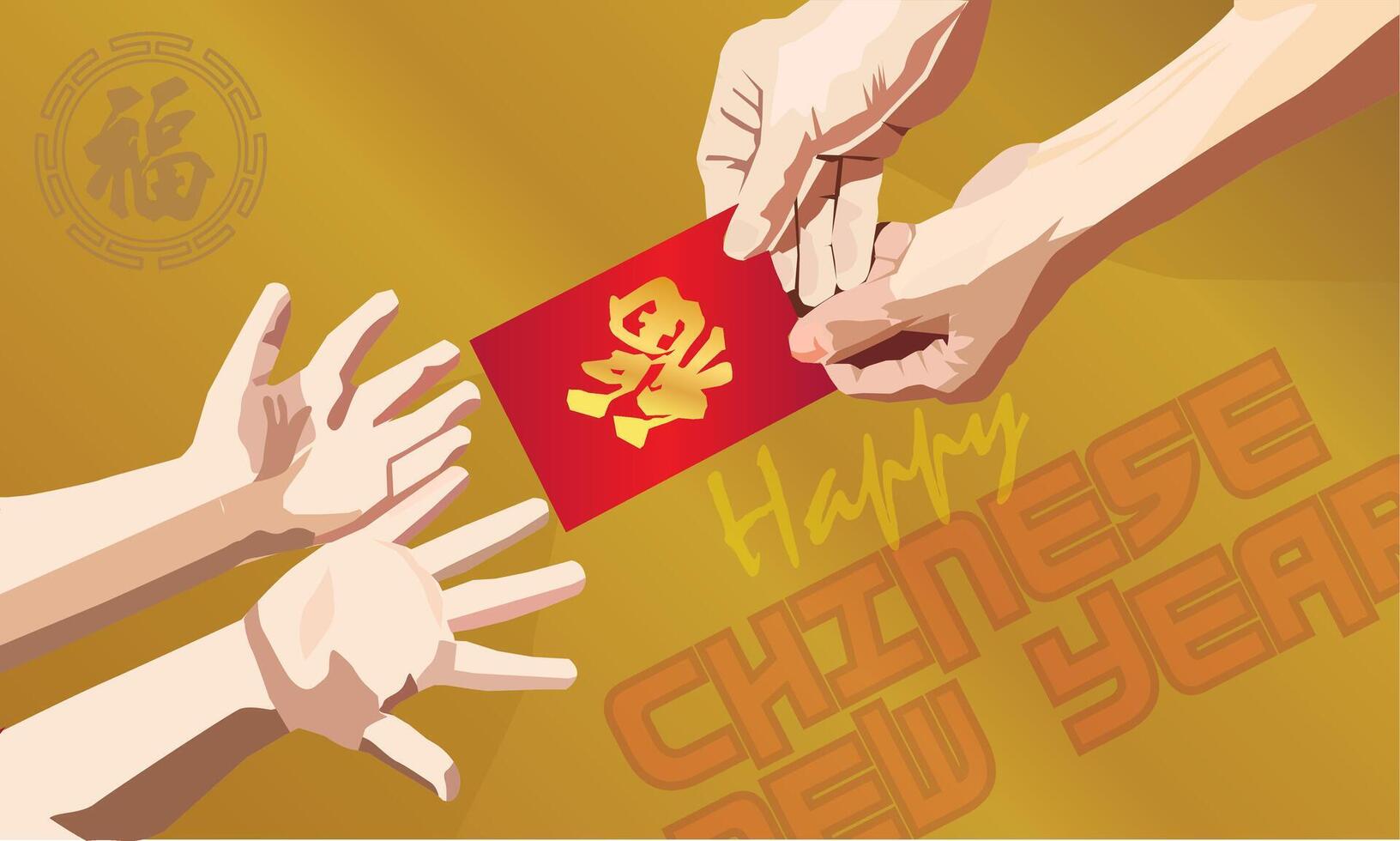 parents old man hand fingers giving red ang bao little child celebrate chinese new year brown background vector