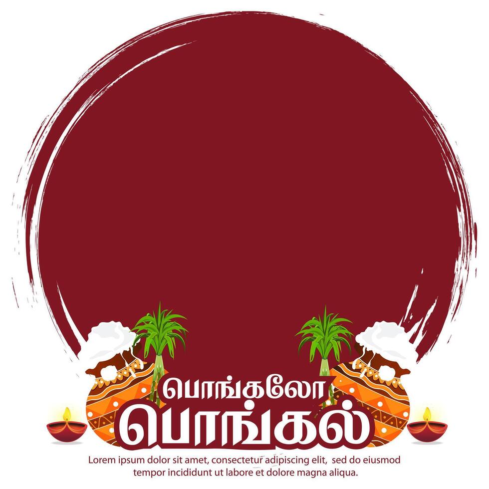 Festive traditional Pongal design with earthen pots and cultural decorations. Translate Happy Pongal Tamil text. vector
