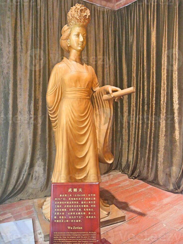Huangze Temple is a Buddhist temple who is the only temple that is dedicated to China only Empress Wu Zetian photo