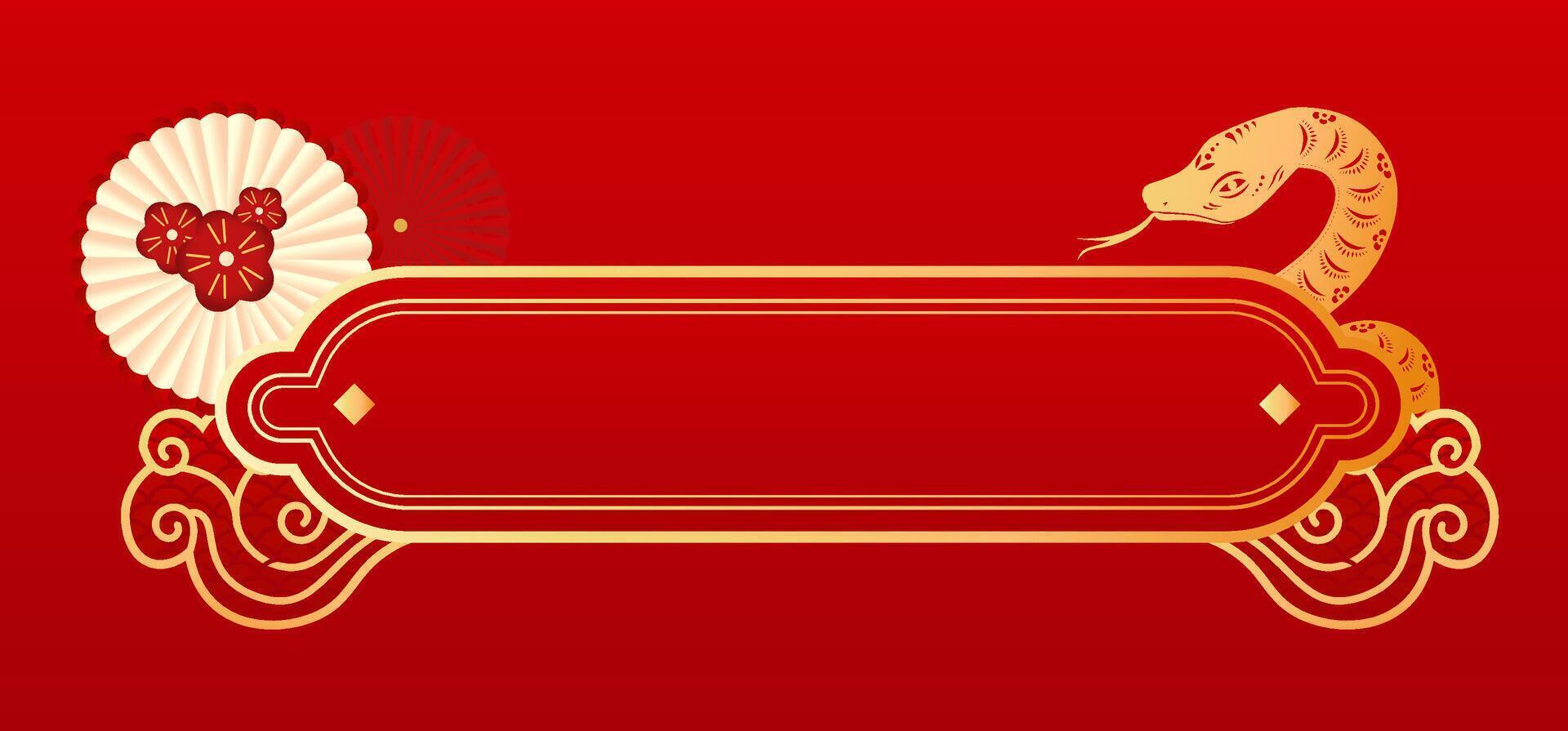 Chinese new year banner with a snake and fan vector