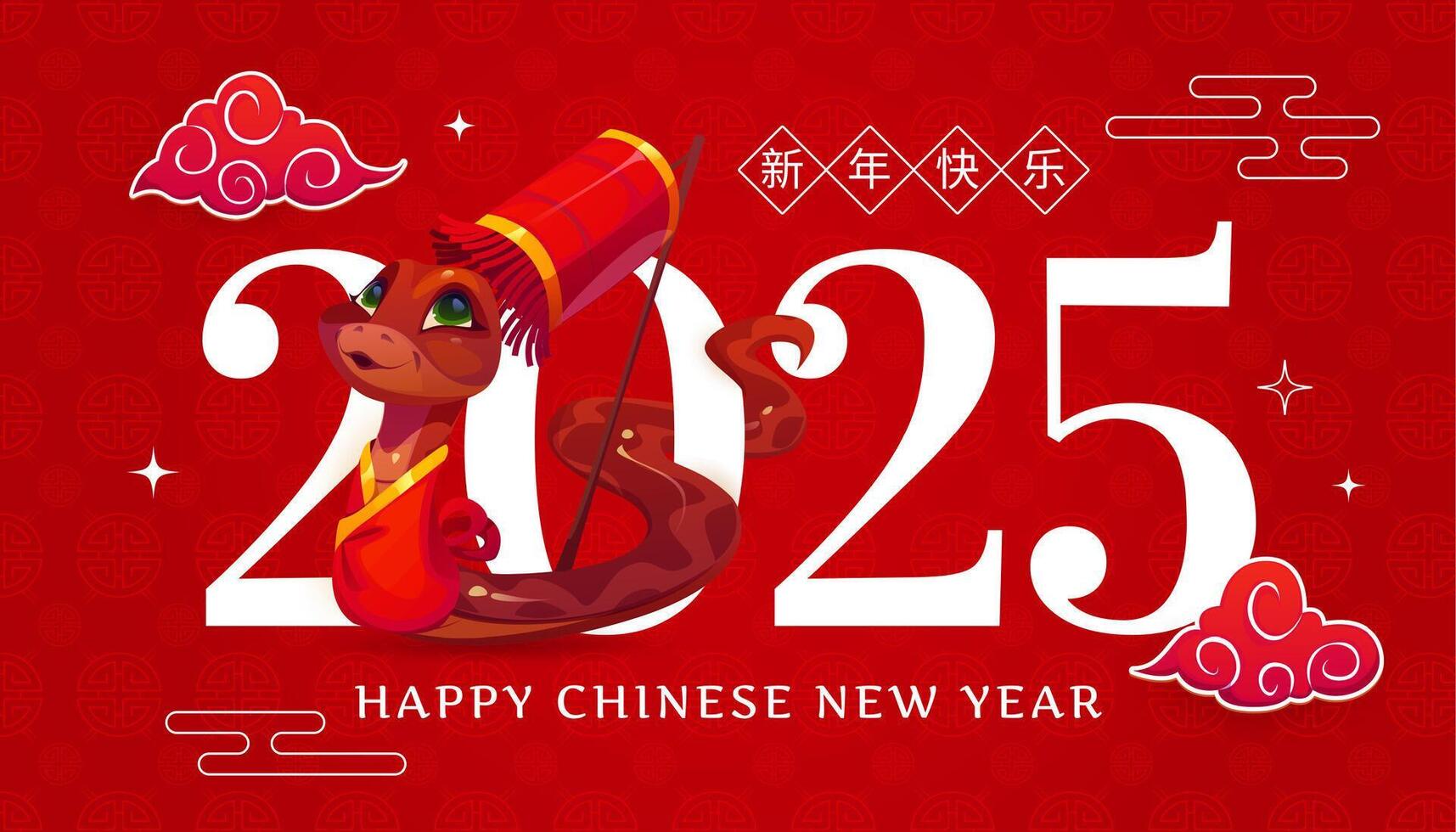 Happy Chinese New Year banner with horoscope snake vector