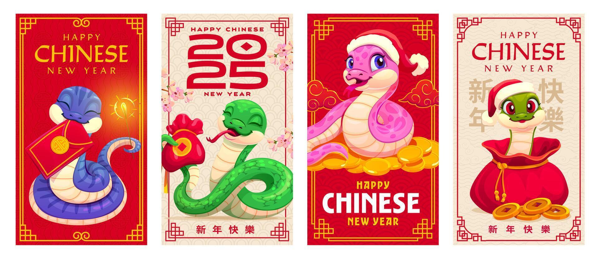 Happy Chinese new year banners with cute snake vector